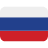Русский